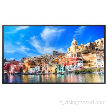Samsung 75 &quot;Semi Outhouny 3500 NITS Мониторинги LCD